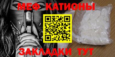 кокаин Апшеронск