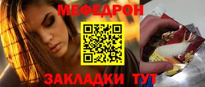 кокаин колумбия Апрелевка