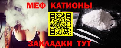 кокаин Апшеронск