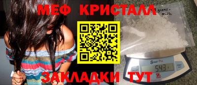 PSILOCYBIN Аргун