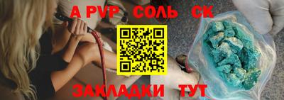 метадон Апрелевка